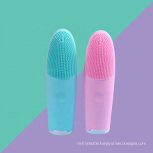 Electric Ultrasonic Face Massager Silicone Facial sonic Cleansing Brush